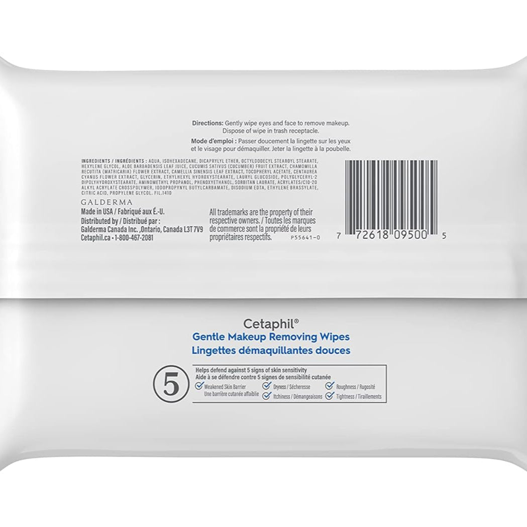 Gentle Makeup Removing Wipes with Aloe Vera, Chamomile and Green Tea - Fragrance-Free & Moisturizing Lotion (500Ml) - Hydrating Body Lotion and Moisturizer